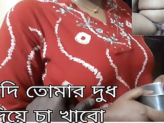 Bengali boudi ritu fucking..