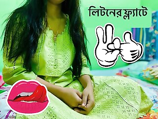 At Liton's flat with my..