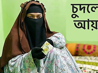 Niqab hookup Xxx Hot asian..